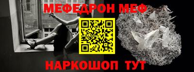 каннабис Ирбит