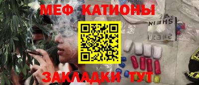 трава Изобильный