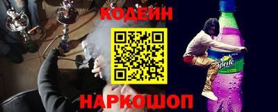 каннабис Ирбит