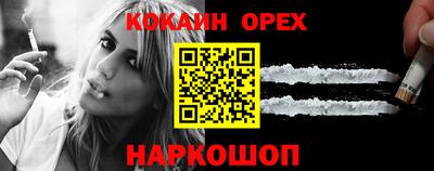 каннабис Ирбит