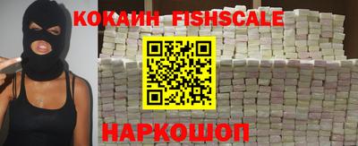каннабис Ирбит