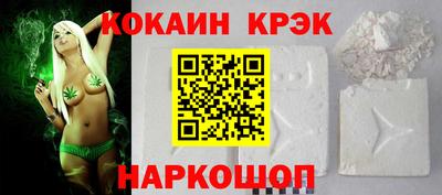 трава Изобильный