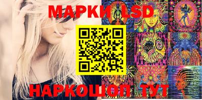 каннабис Ирбит