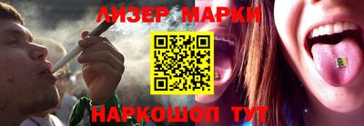 первитин Ипатово