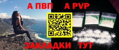 трава Изобильный