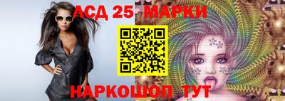 трава Изобильный