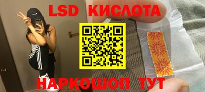 кокаин колумбия Камышлов