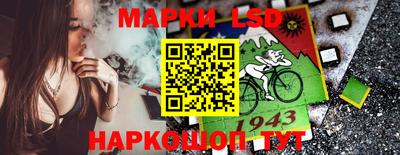 каннабис Ирбит