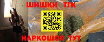 трава Изобильный