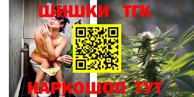 трава Изобильный