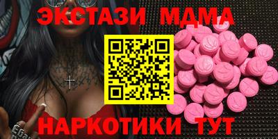 трава Изобильный