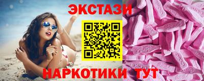 трава Изобильный