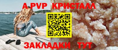 трава Изобильный
