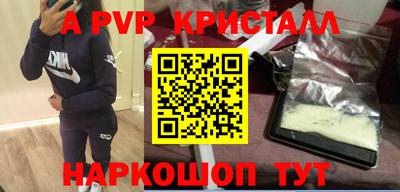 трава Изобильный