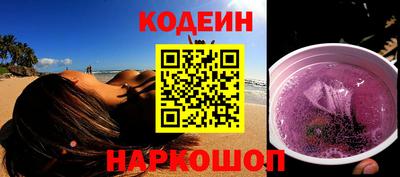 трава Изобильный
