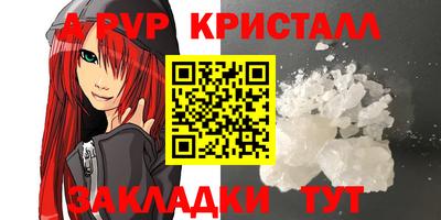каннабис Ирбит