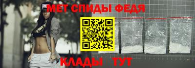 каннабис Ирбит