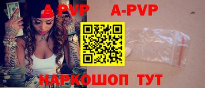 каннабис Ирбит