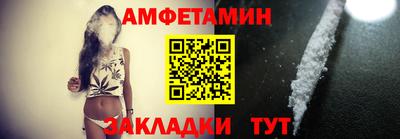каннабис Ирбит