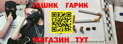 мефедрон мука Канаш