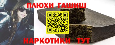 трава Изобильный
