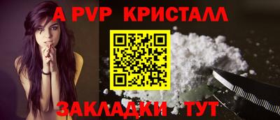 каннабис Ирбит
